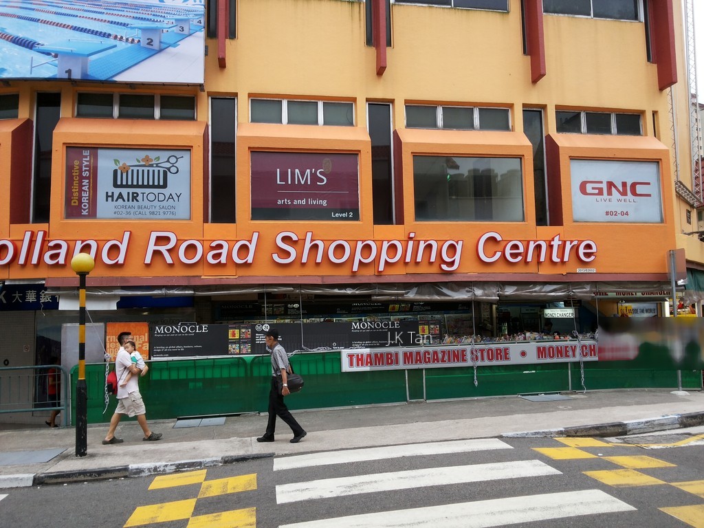 Holland Road Shopping Centre (D10), Retail #142651562